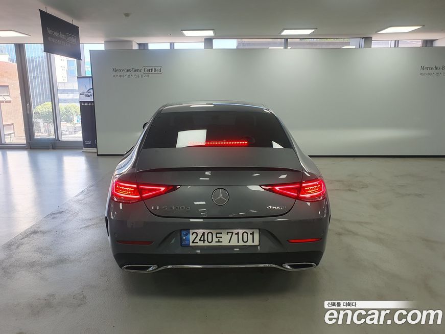 Mercedes-Benz CLS-Class 2022