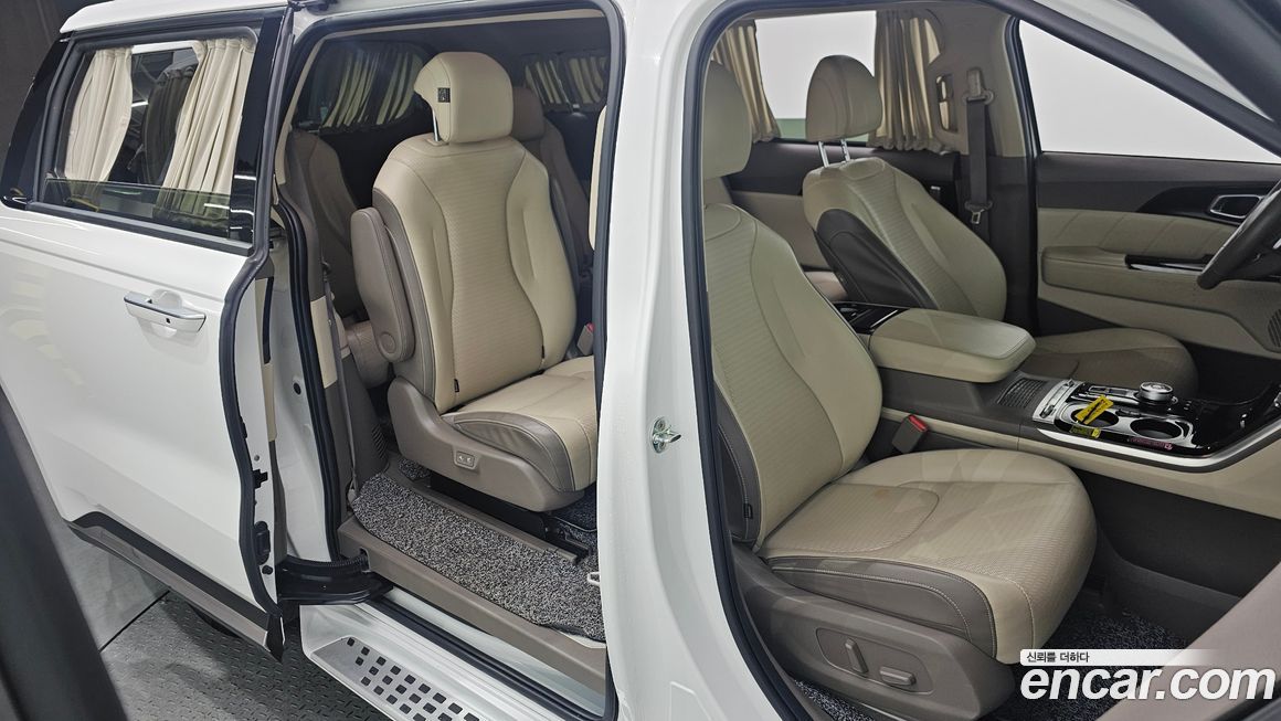 Kia Canival 2023