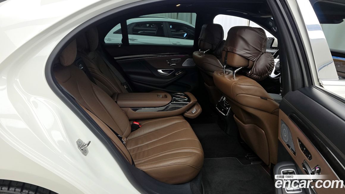 Mercedes-Benz S-Class 2020