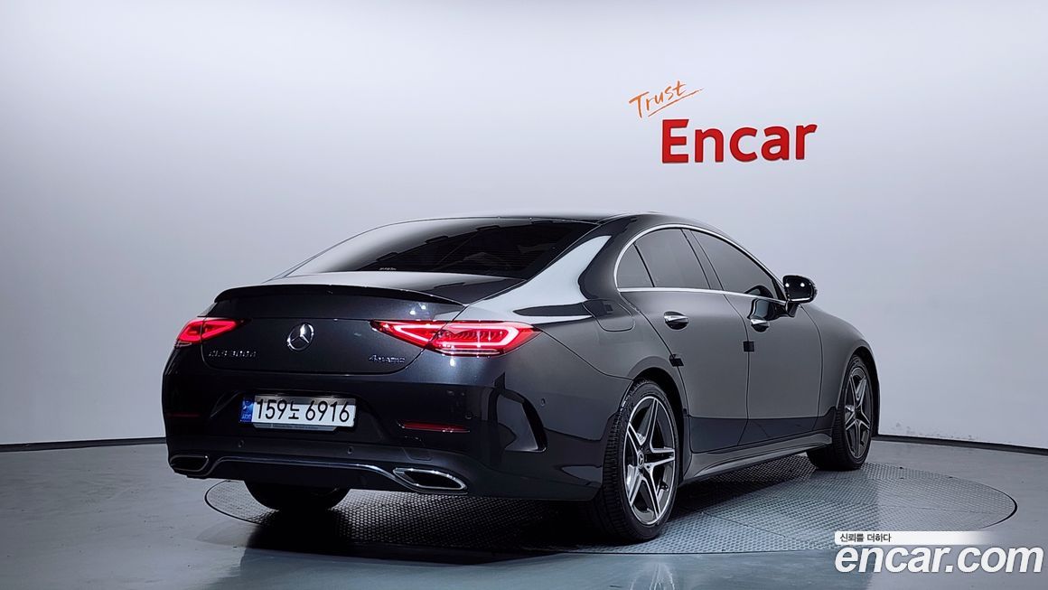 Mercedes-Benz CLS-Class 2022