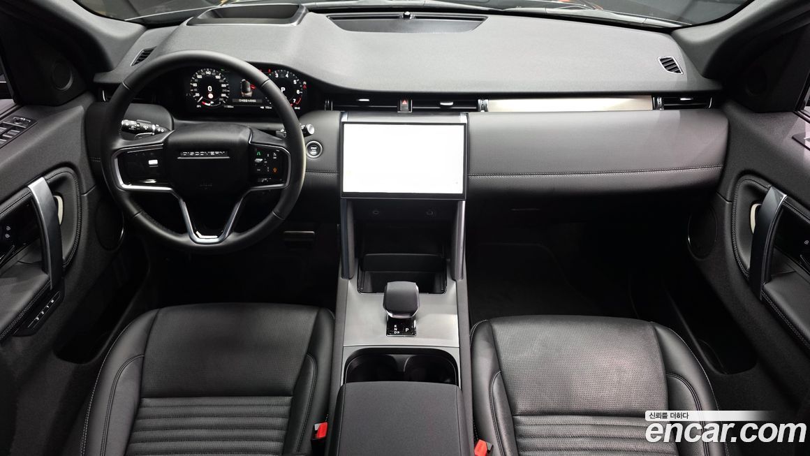 Land Rover Discovery Sport 2025