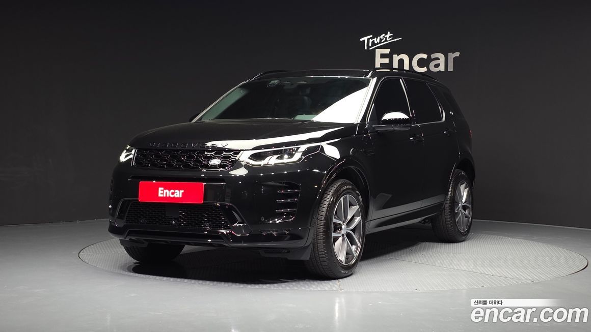 Land Rover Discovery Sport 2025