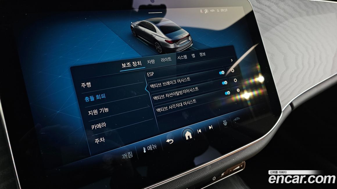 Mercedes-Benz E-Class 2025