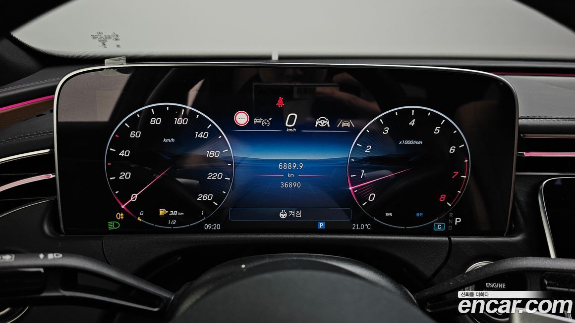 Mercedes-Benz E-Class 2025