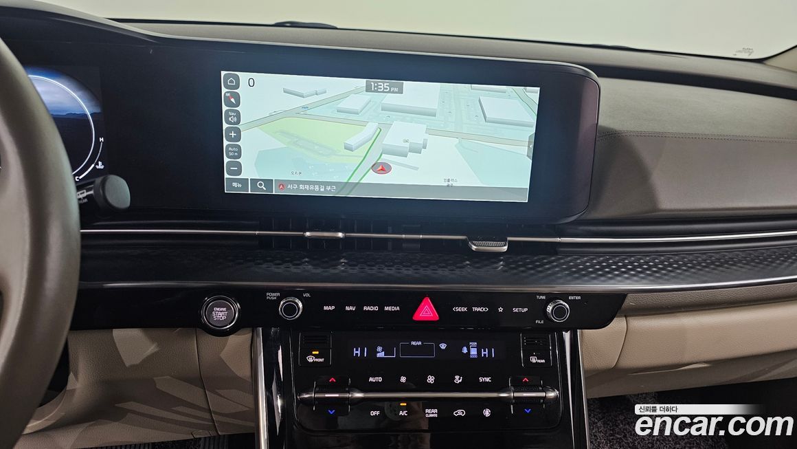 Kia Canival 2023