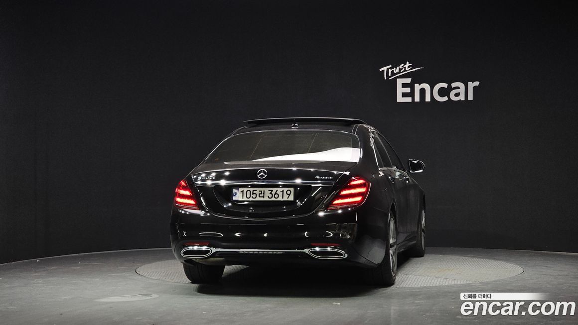 Mercedes-Benz S-Class 2019