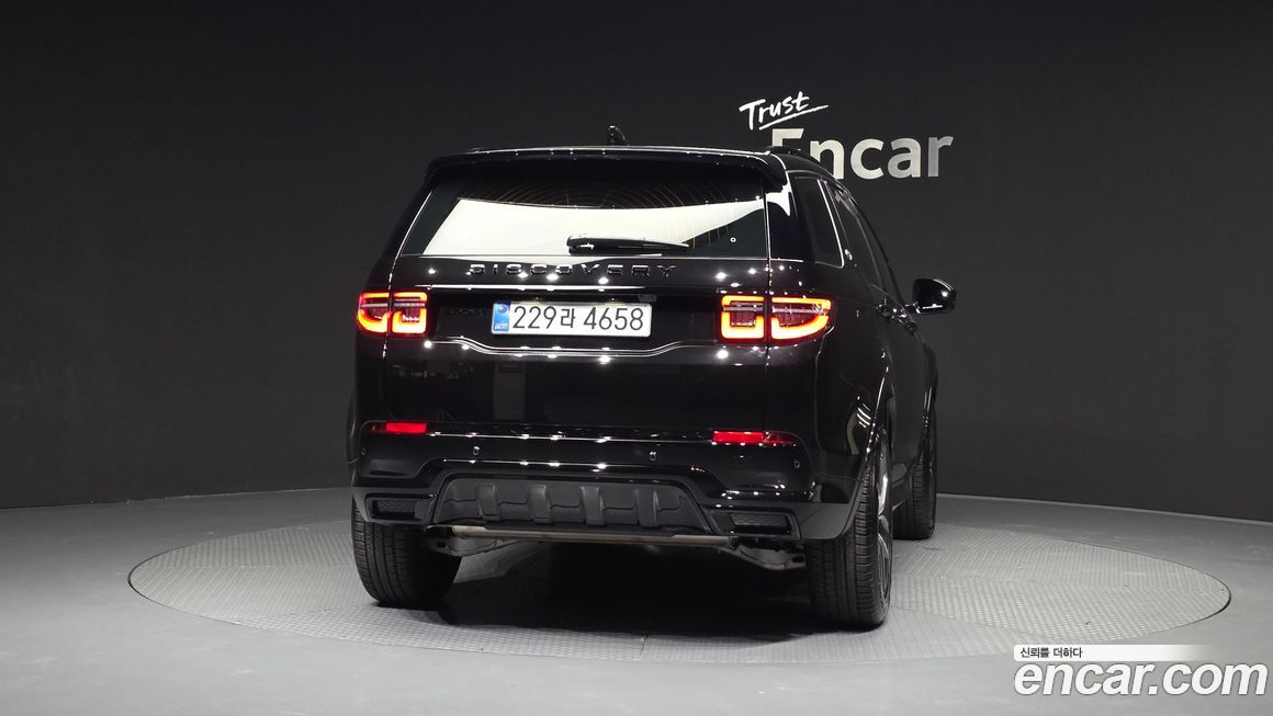 Land Rover Discovery Sport 2025