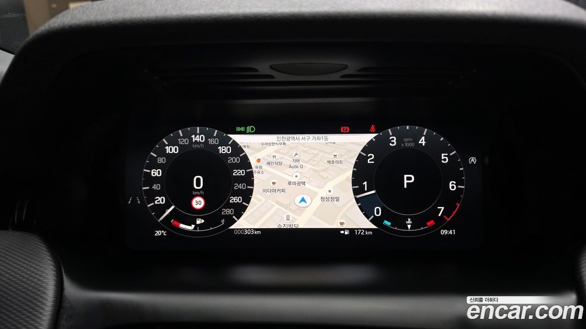 Land Rover Discovery Sport 2025