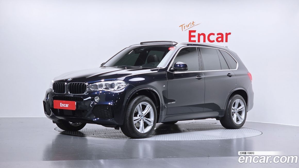 BMW X5 2018