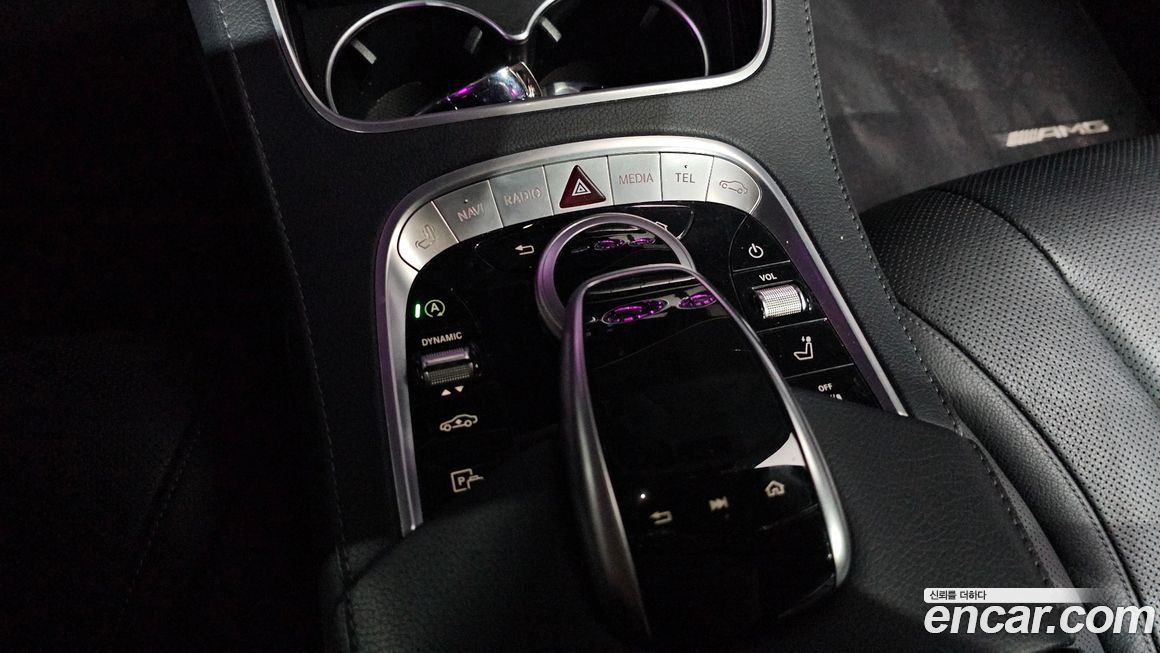 Mercedes-Benz S-Class 2019