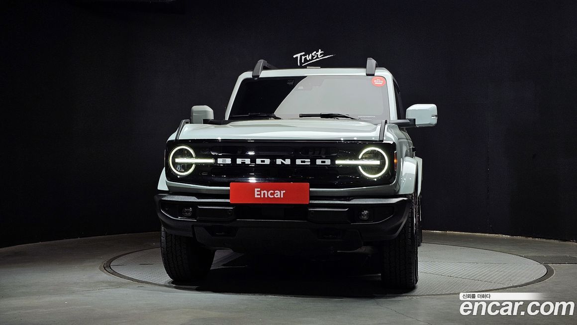 Ford Bronco 2023