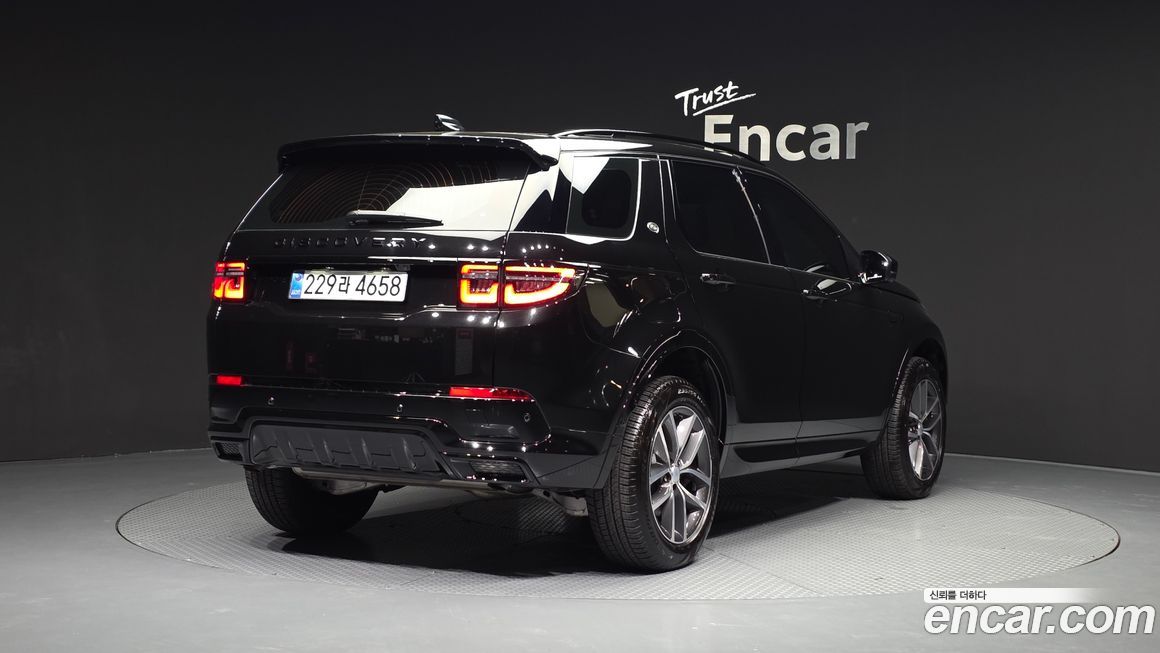 Land Rover Discovery Sport 2025