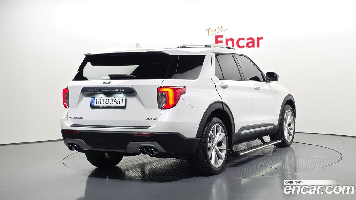 Ford Explorer 2022