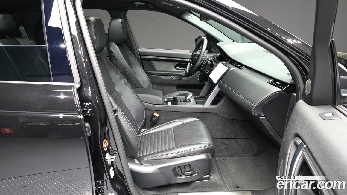 Land Rover Discovery Sport 2025