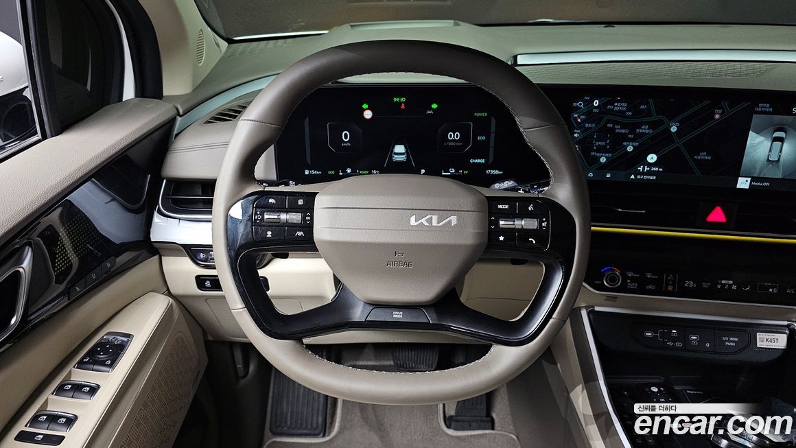 Kia Canival 2025