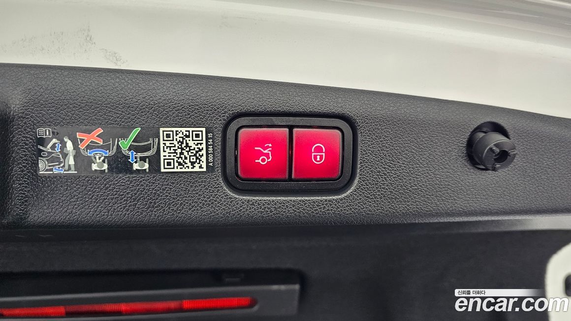 Mercedes-Benz E-Class 2025