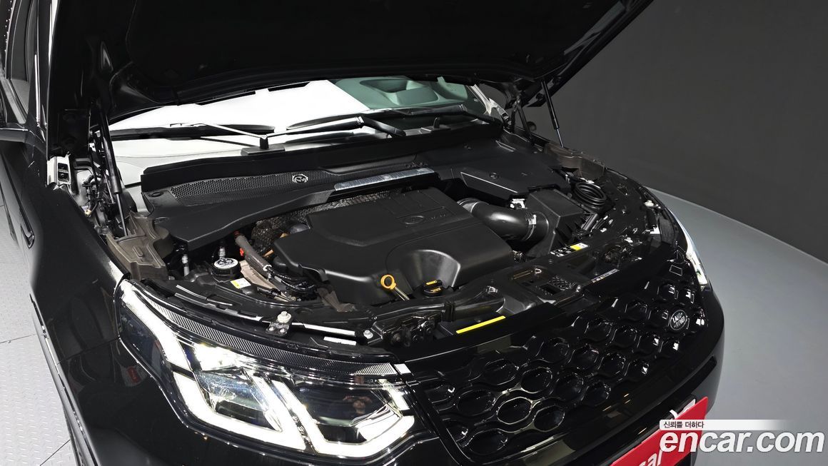 Land Rover Discovery Sport 2025
