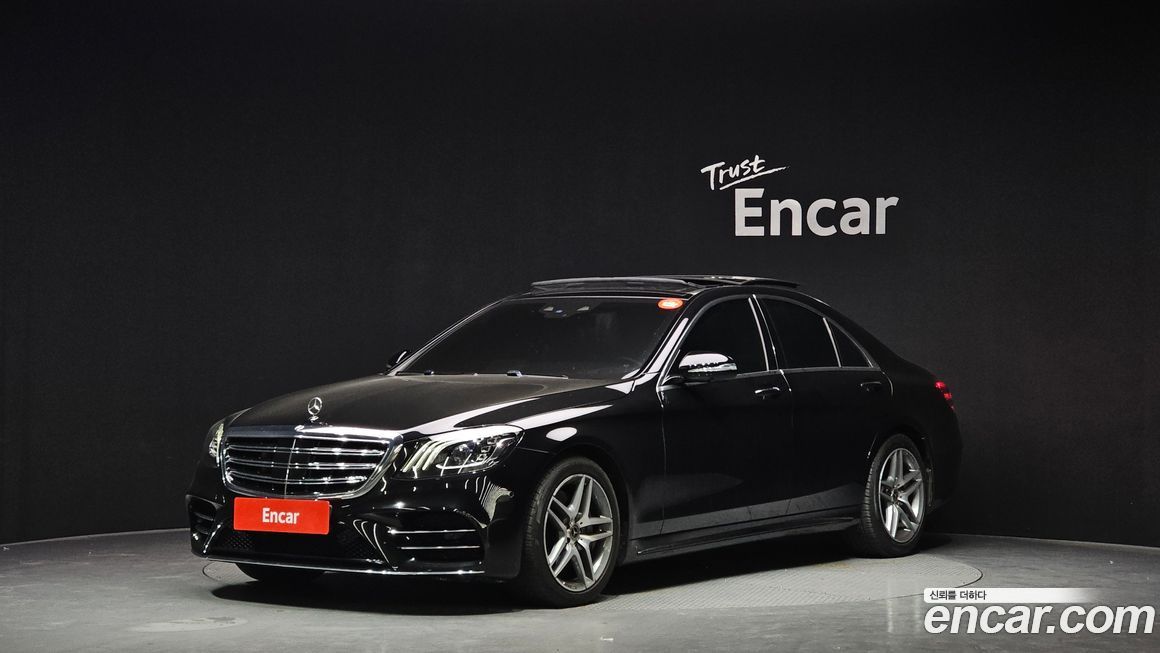 Mercedes-Benz S-Class 2019