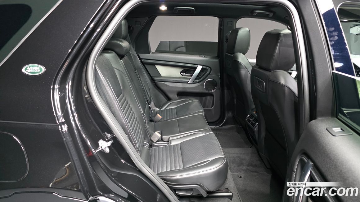 Land Rover Discovery Sport 2025