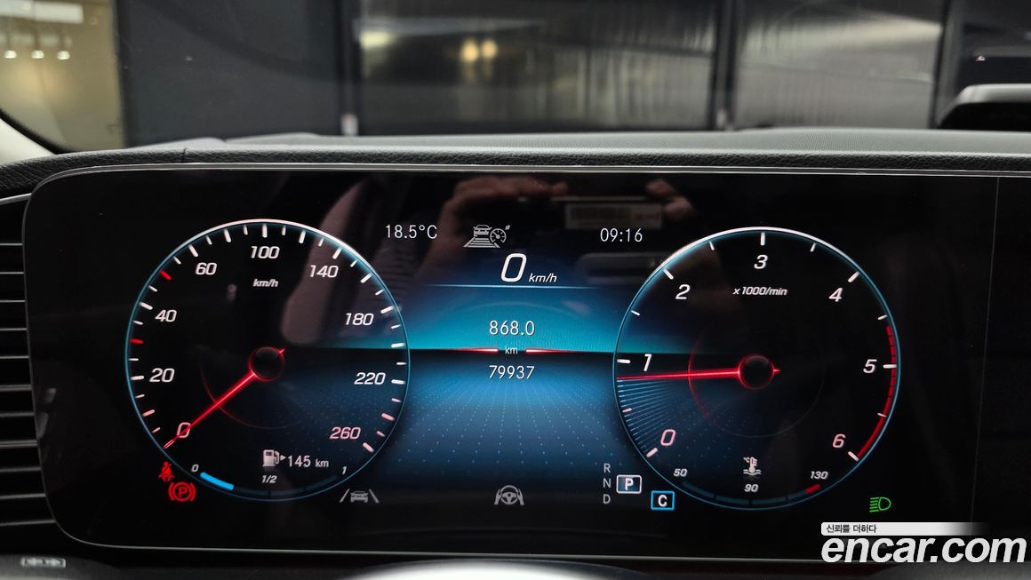 Mercedes-Benz GLE-Class 2021