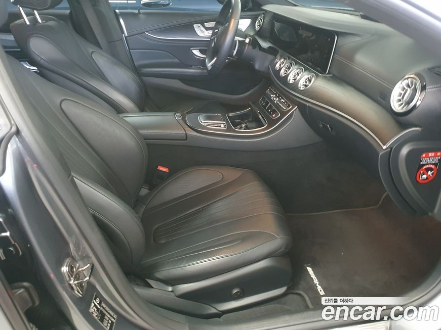 Mercedes-Benz CLS-Class 2022