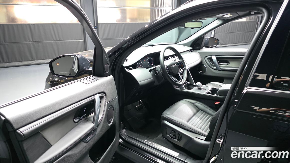 Land Rover Discovery Sport 2025