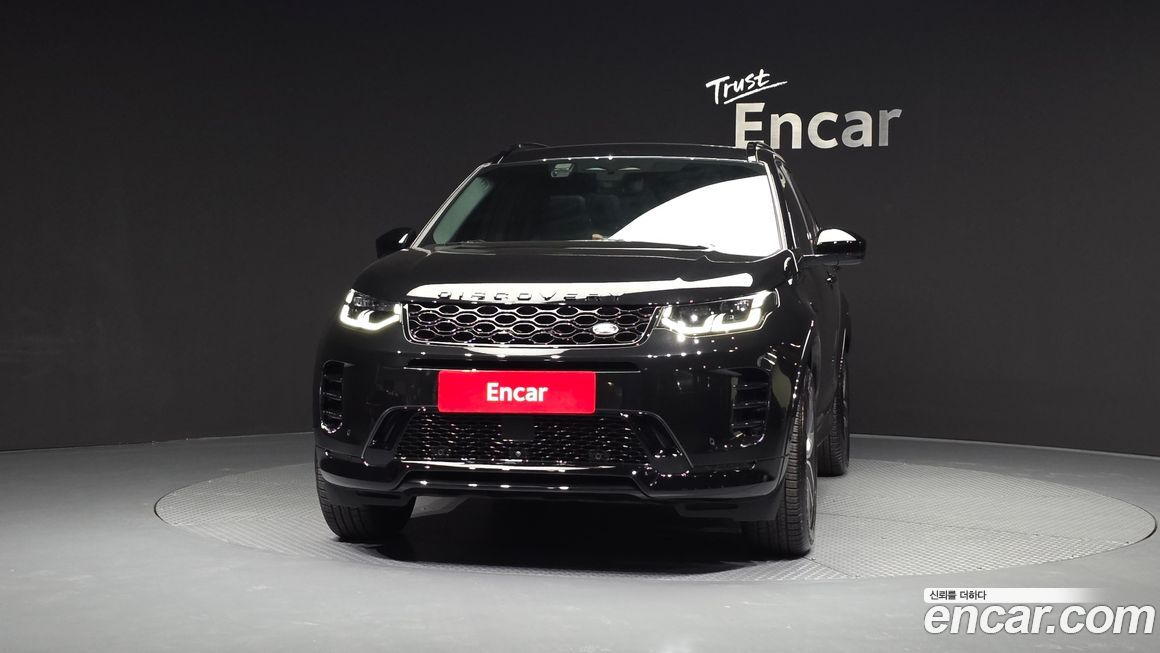 Land Rover Discovery Sport 2025