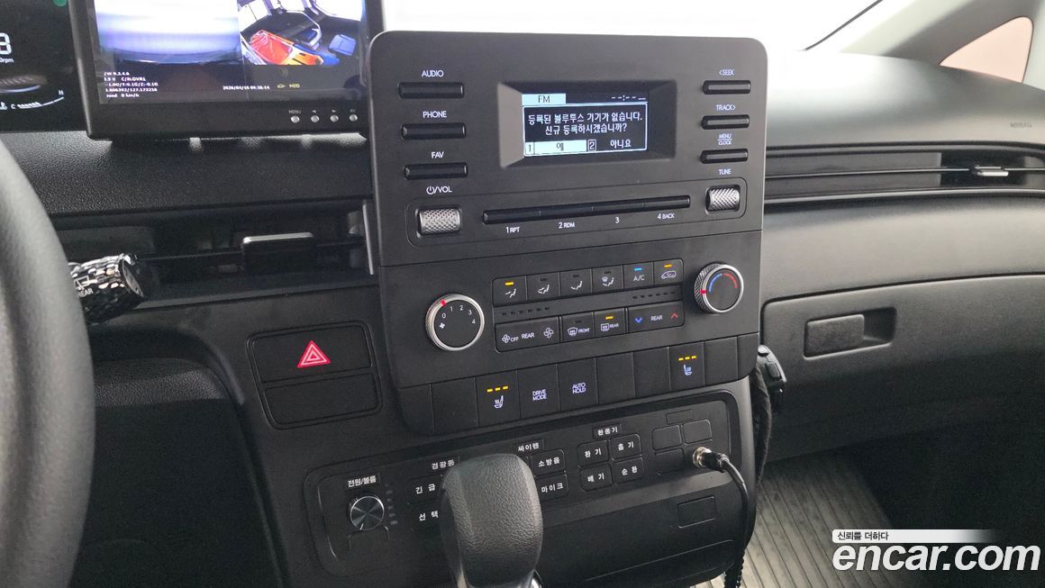 Hyundai Staria 2024