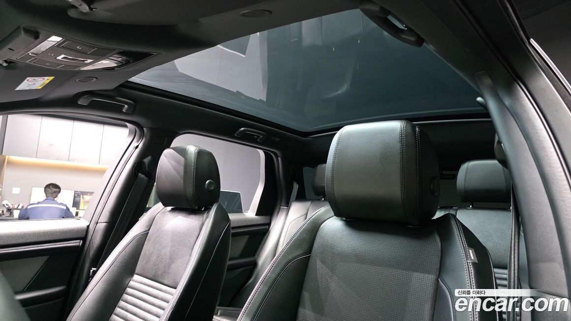 Land Rover Discovery Sport 2025