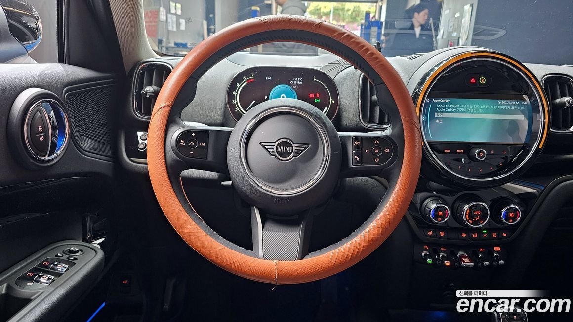 Mini Countryman 2023