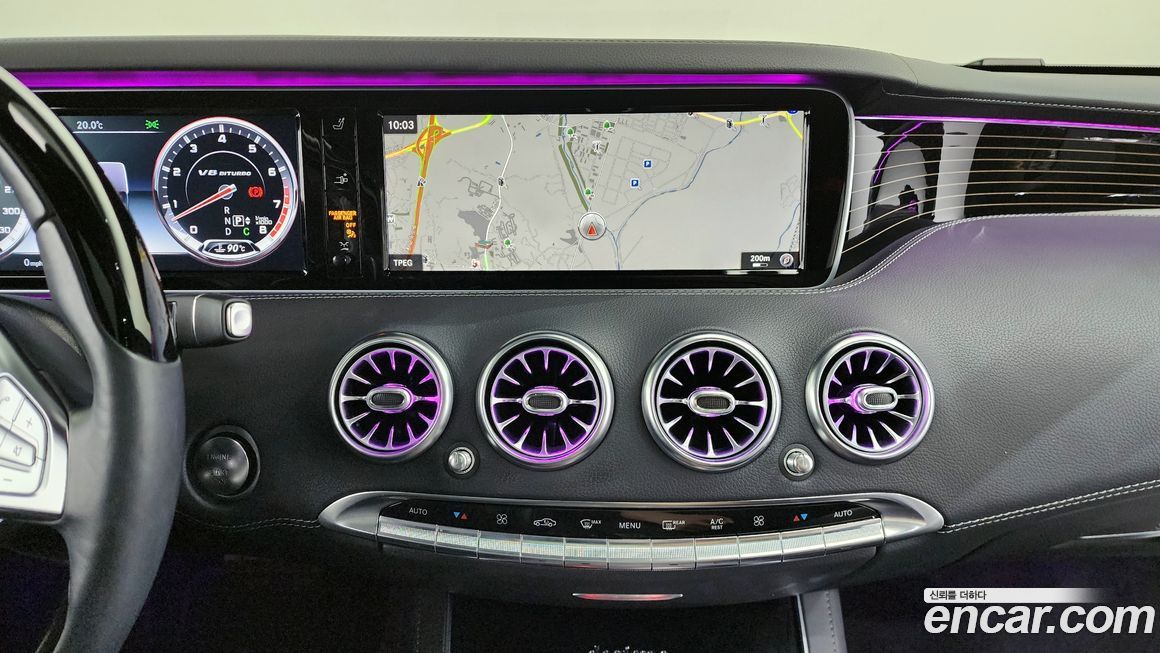 Mercedes-Benz S-Class 2017