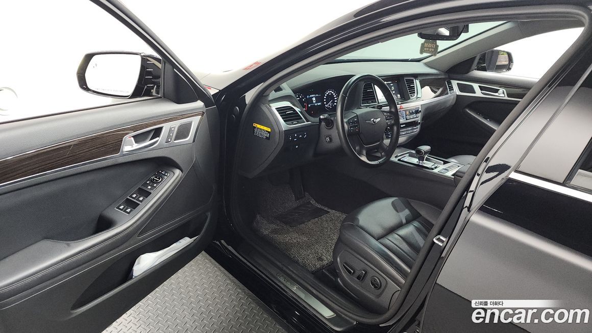 Genesis G80 2020