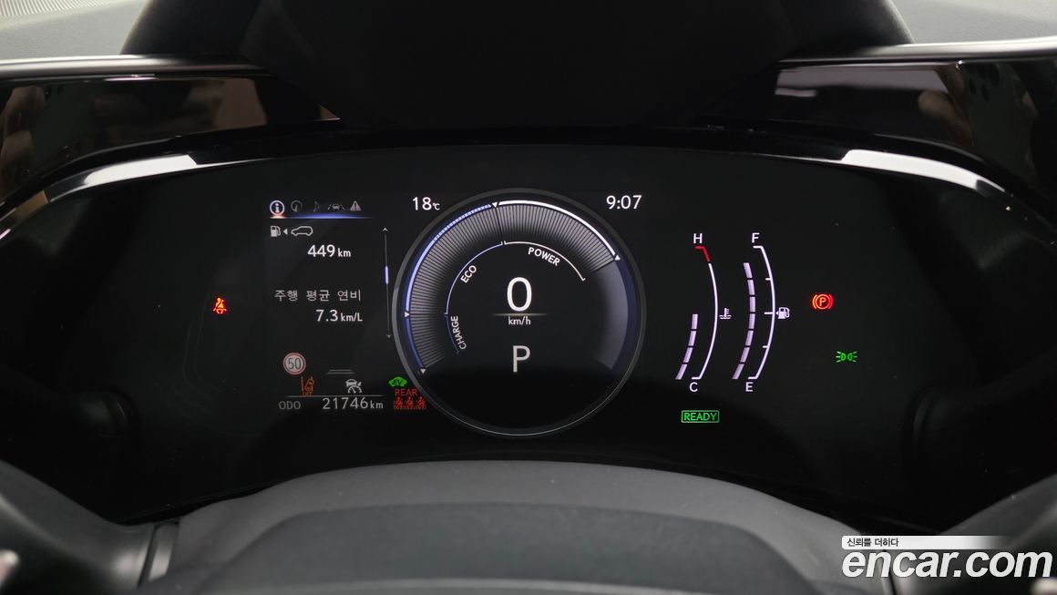 Lexus NX 2024
