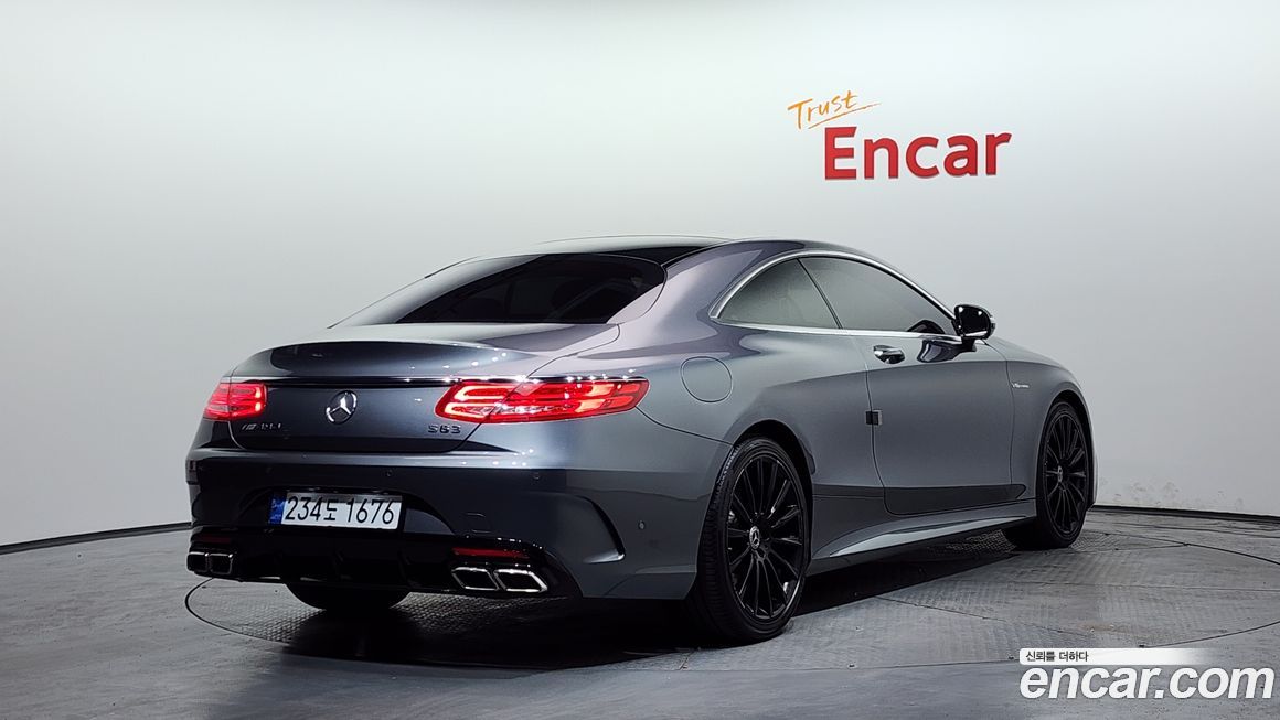 Mercedes-Benz S-Class 2017