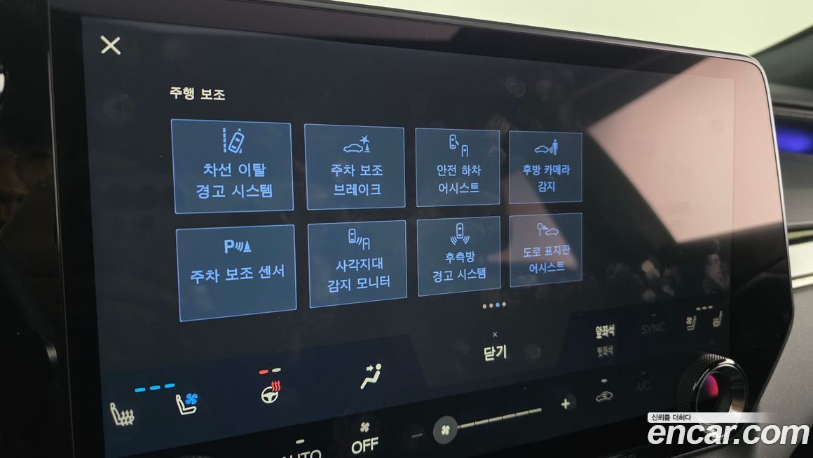 Lexus RX 2026