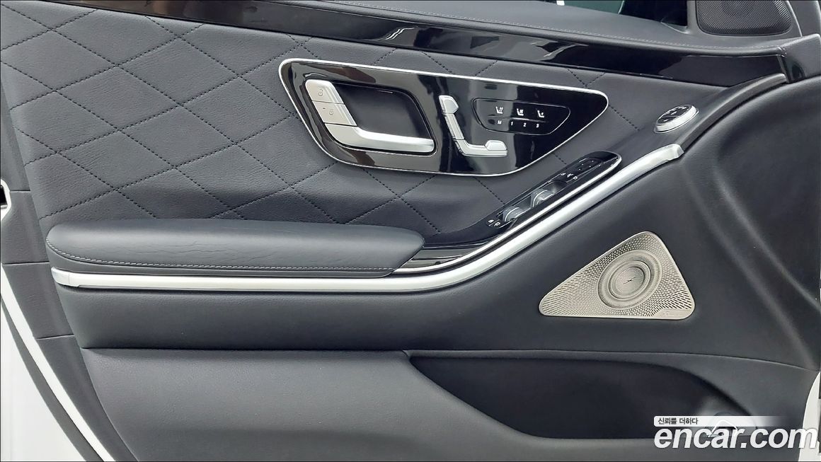 Mercedes-Benz S-Class 2023