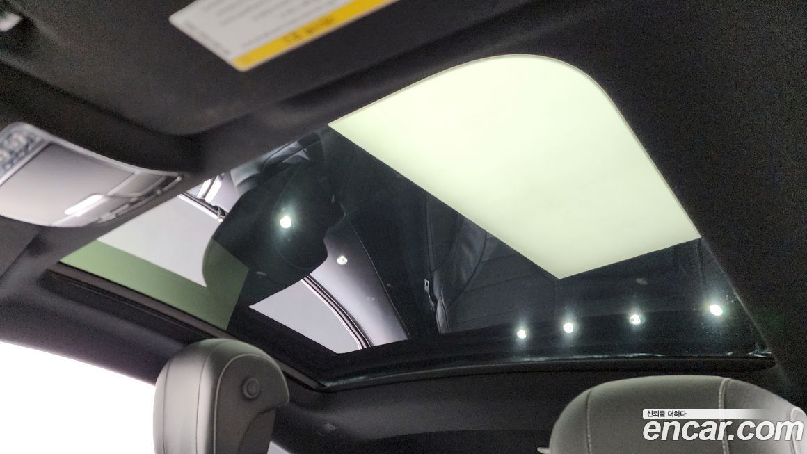 Mercedes-Benz S-Class 2017