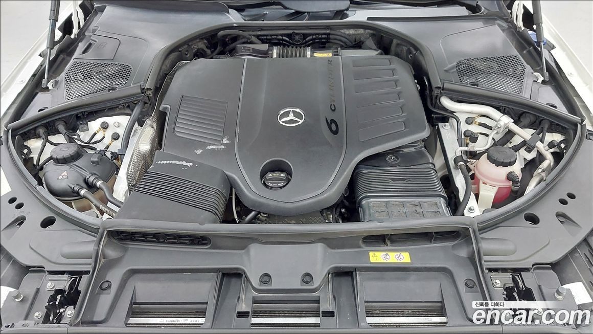 Mercedes-Benz S-Class 2023