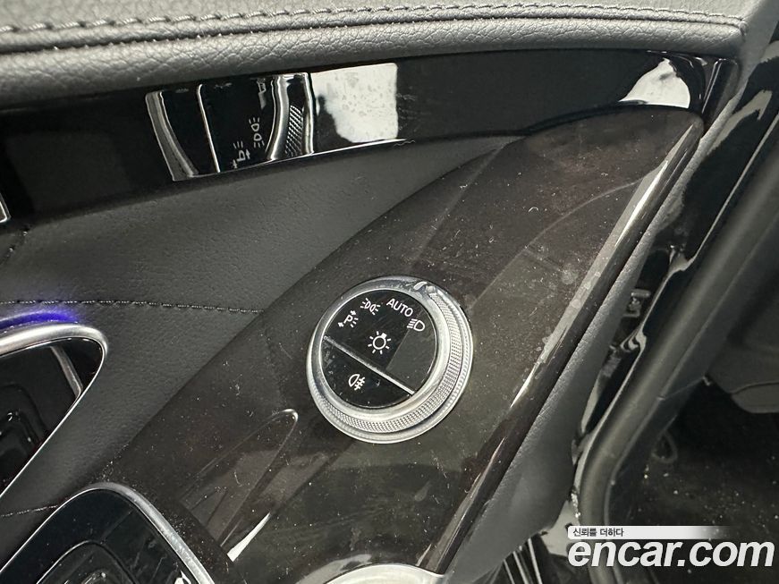 Mercedes-Benz S-Class 2024