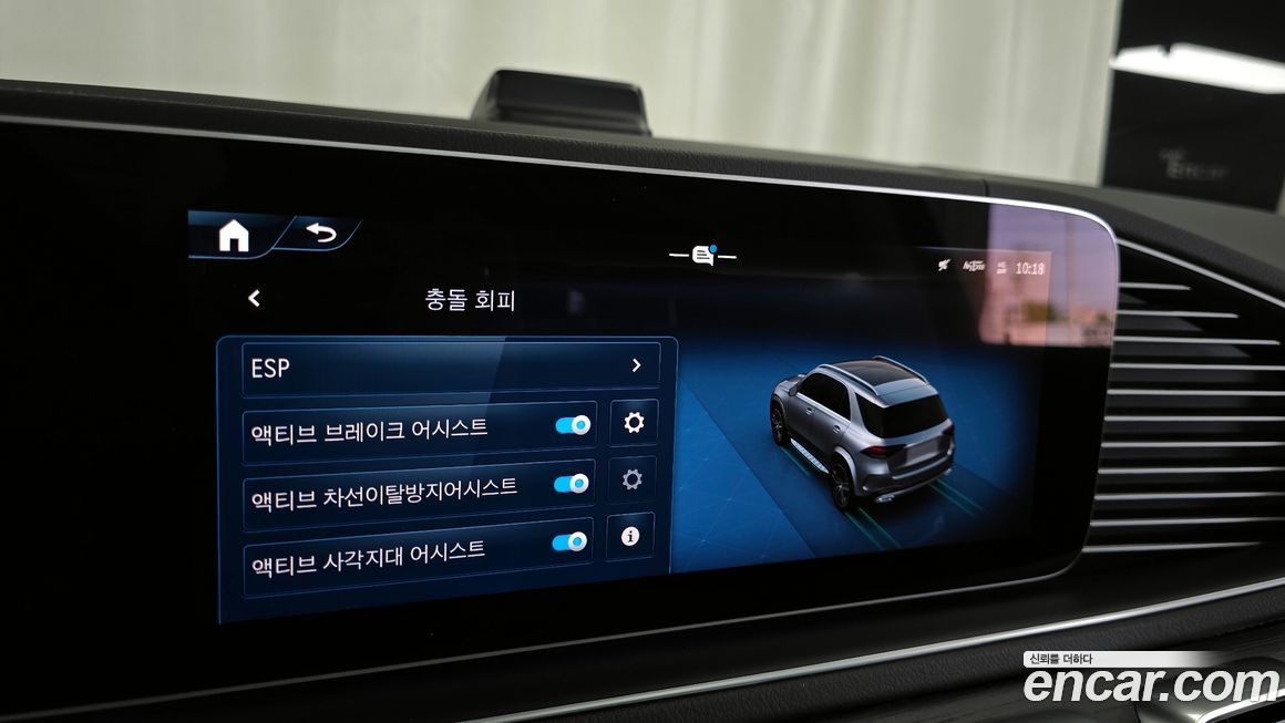 Mercedes-Benz GLE-Class 2025