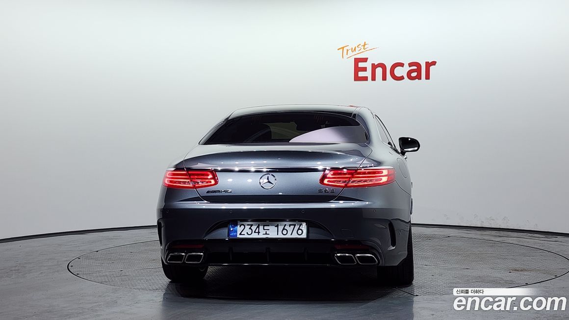 Mercedes-Benz S-Class 2017