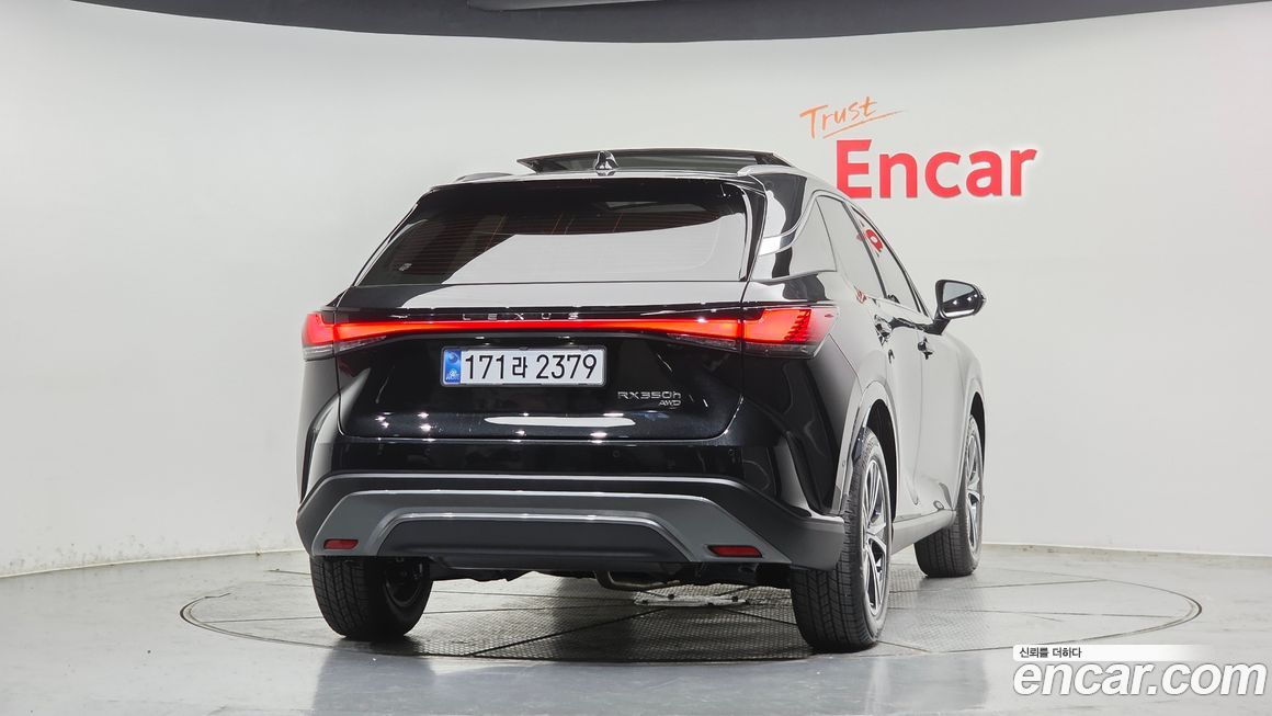 Lexus RX 2026