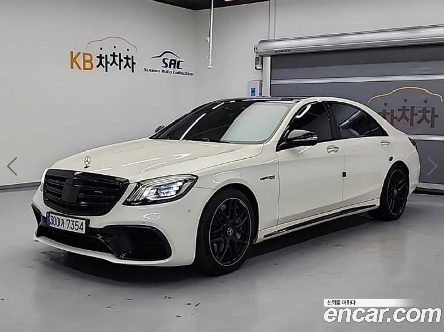 Mercedes-Benz S-Class 2018
