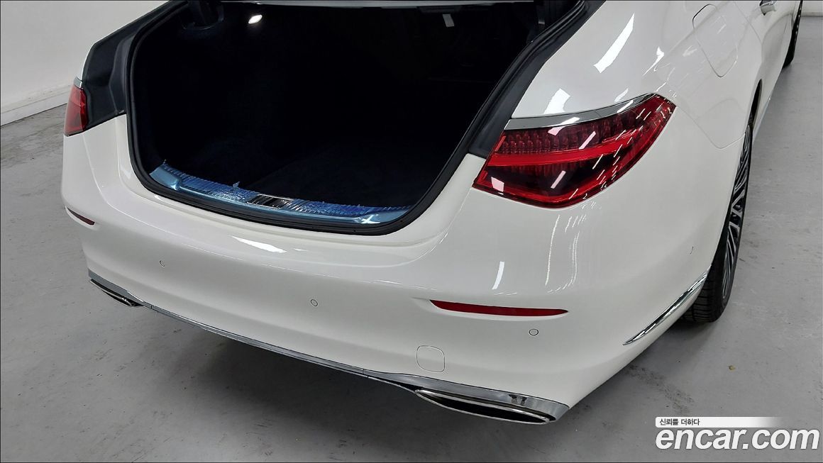 Mercedes-Benz S-Class 2023