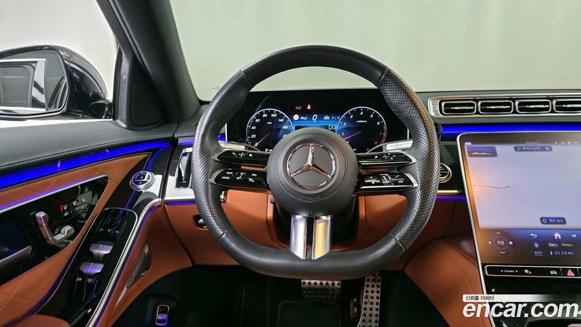 Mercedes-Benz S-Class 2023