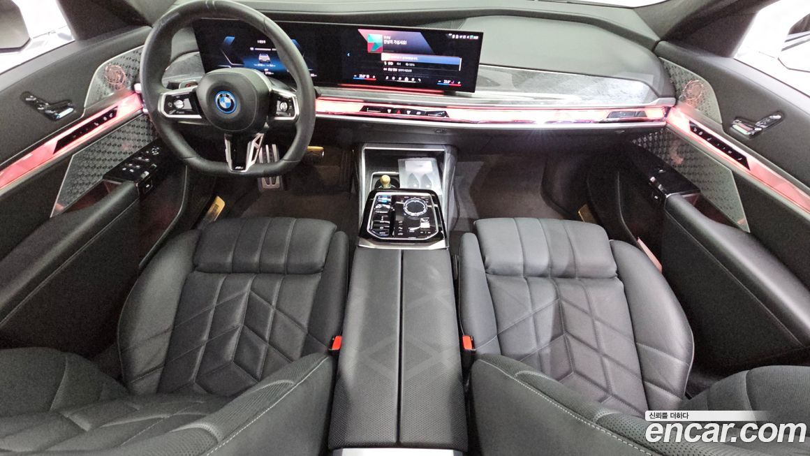 BMW i7 2023