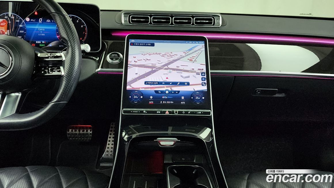 Mercedes-Benz S-Class 2021