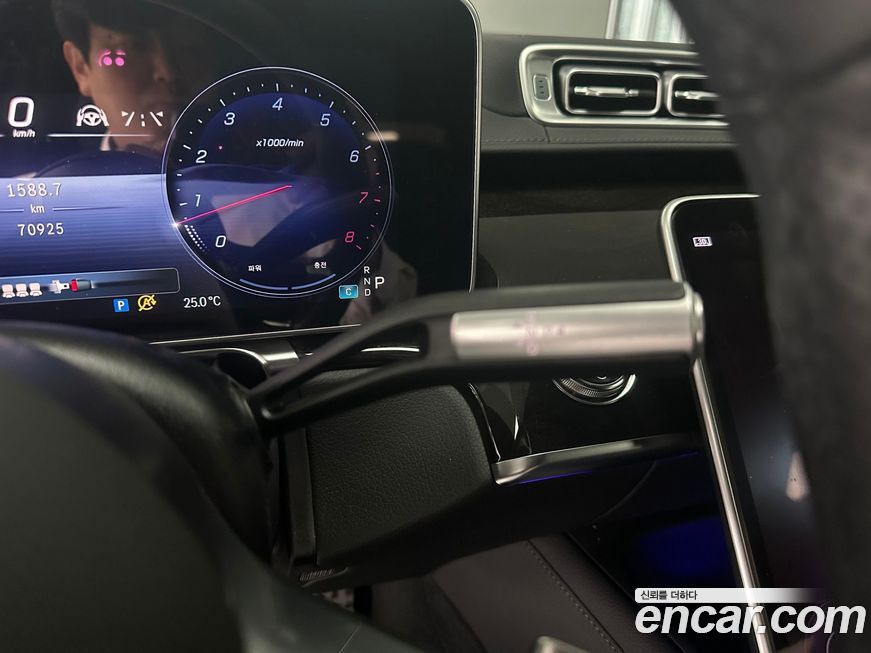 Mercedes-Benz S-Class 2024