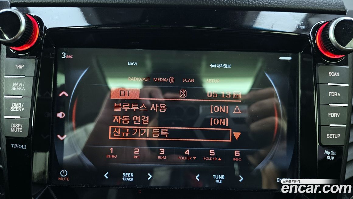 KG_Mobility_Ssangyong TIBOLI 2017