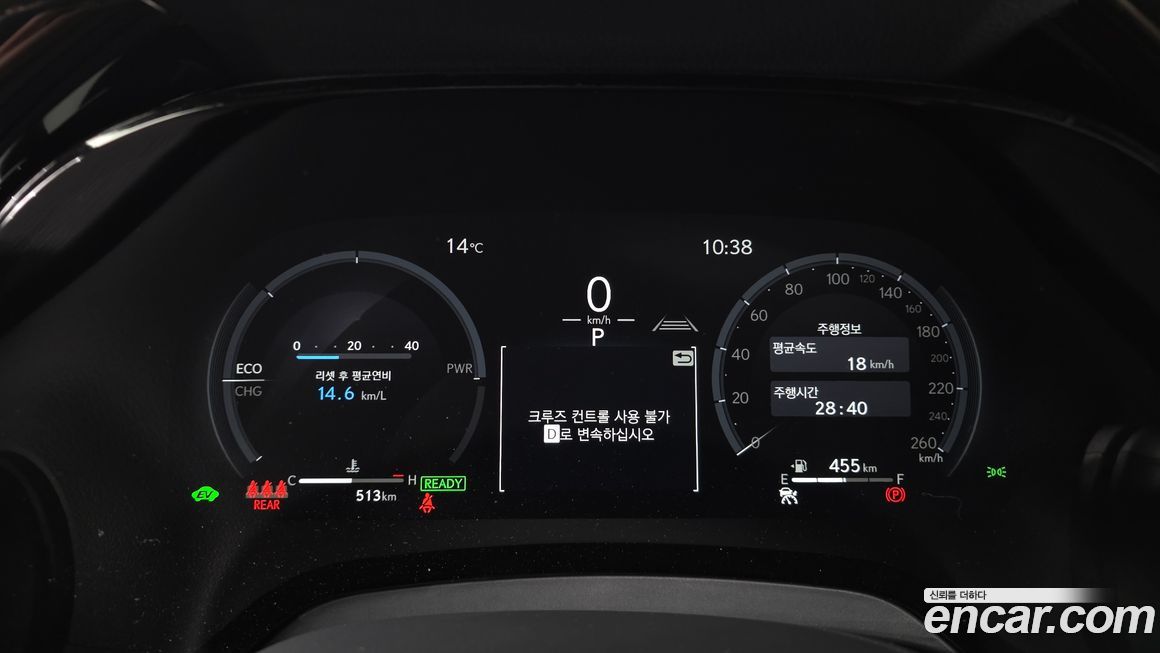 Lexus RX 2026